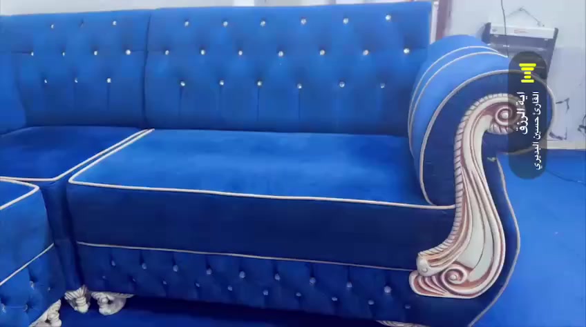 تخم عراقي  ديوان.  تسع مقاعد  شغل درجة اولى   نظيف جدا  جدا  للبيع المكان بغداد الكرخ  حي الإعلام


**إذا كنت صاحب هذا الإعلان وتريد حذفه لأي سبب، رجاءا أرسل رسالة إلى الدعم الفني**