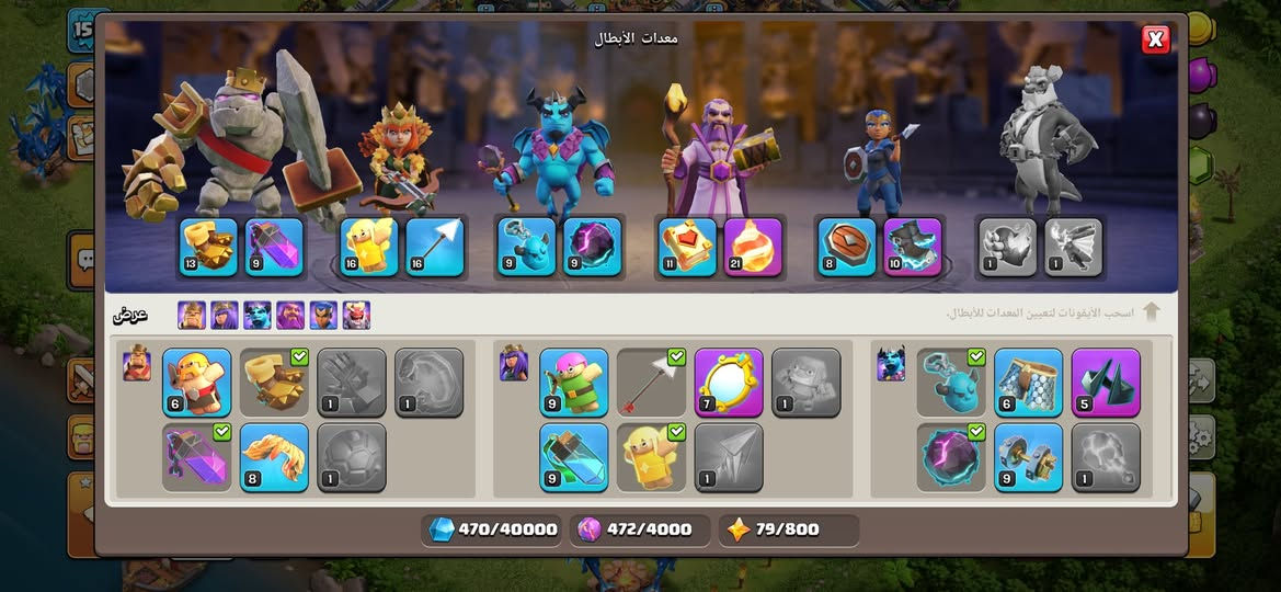 سلام عليكم اخون قريه للبيع بسعر ٢٠ اسيا تفاصيل القريه خاص


**إذا كنت صاحب هذا الإعلان وتريد حذفه لأي سبب، رجاءا أرسل رسالة إلى الدعم الفني**