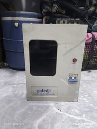 رافعة سبلت • 20أمبير • عطل بسيط