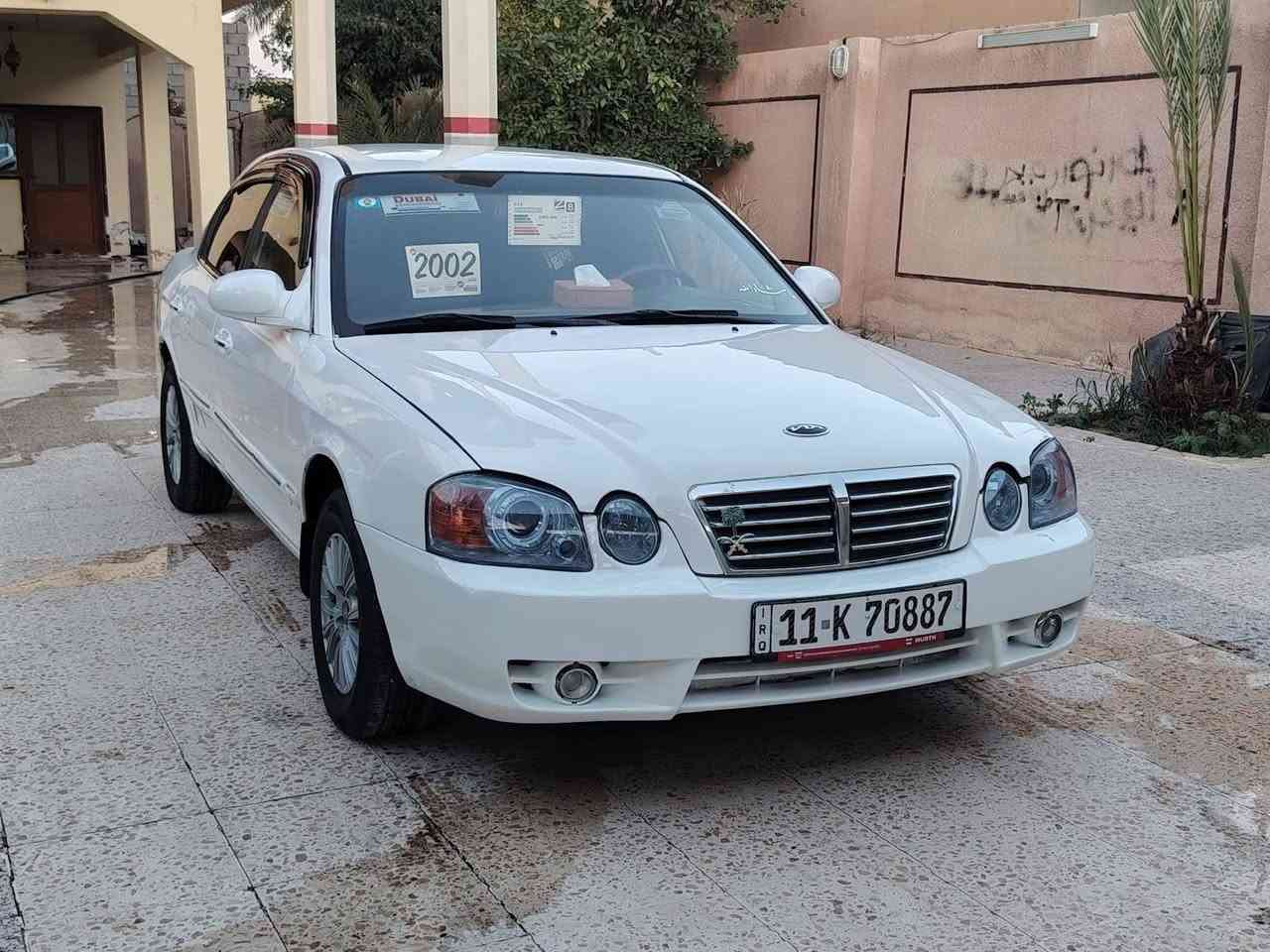 يالله سلام عليكم كيا اوبتما البيع موديل 2002 رقم بغداد

 انكليزي مكينه كير مكفولات صدر خلفي امامي جديد تبريد

 منظومه جديده ثلج منظومه زنون منظومه داش شادهن ب

 300 دولار شاشه أندرويد شادلهه سياره متعوب عليها كلش

 جديده بيهه تراي حديث مصبوغه صبغ درجه اولى 

     السعر 68  مكان السيارة كربلاء 

 للاستفسار الاتصال بل رقم  ***********
