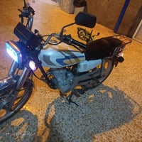 الشراي يتصل الي مو شراي لا يتعبني ولا يتعب نفسه بدون اوراق رداجه ما نا...