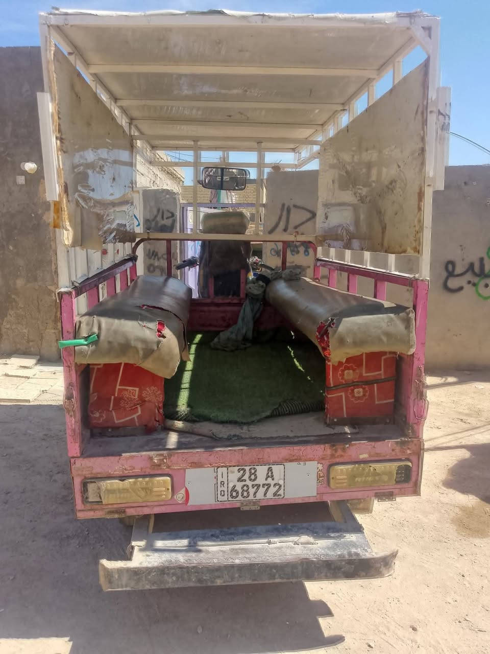 ستوته مراوس بستوتي رقم انكيزي بسمي هاذه رقمي ‏‪***********‬‏
