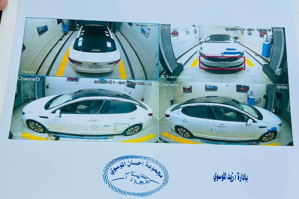 اوبتما 2013خليجي
فول 1/1 

سنويه نافذه 2023.          السعر 132 قابل للتفاوض 

ماشيه 190

السونار مرفق 

مكاني الديوانيه

***********
