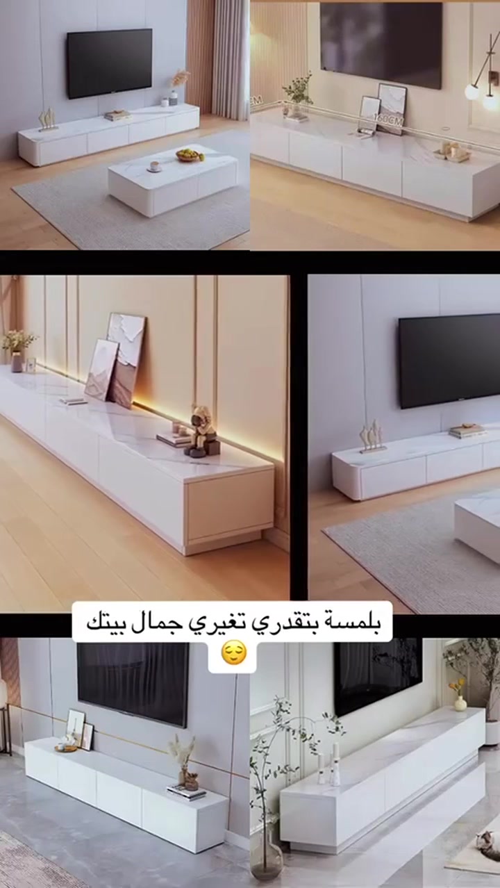 🔥✨ خزانة تلفزيون عصرية فخمة للبيع ✨🔥

إذا بدك قطعة تضيف شكل راقي ومرتب لغرفة المعيشة عندك… هاي الخزانة هي الاختيار المثالي 😍

🖤 خزانة تلفزيون خشبية مودرن (ميزون)
باللون الأبيض الأنيق مع سطح علوي بنقشة رخام أبيض (ماربل) فخم يعطي لمسة ديكور راقية جدًا ✨

📏 الأبعاد:
• الطول: 160 سم
• العمق: 30 سم
• الارتفاع: 29 سم

🗄️ المميزات:
• 4 أدراج سفلية واسعة للتخزين 🧺
• قاعدة مغلقة وثابتة على الأرض 🔒
• تقسيم داخلي عملي ومنظم
• خشب قوي عالي الجودة يتحمل الأوزان الثقيلة 💪
• تصميم عصري يناسب كل الديكورات الحديثة 🤍

🔥 قطعة بتجمع بين الشكل الفخم + الاستخدام العملي + التنظيم الذكي 🔥

💬 للاستفسار:
احكيلي على الخاص إذا بدك تفاصيل أكثر  📩
📦 متوفر توصيل  لجميع المناطق 🚚
⏱️ وسريع بالتجهيز والتسليم إن شاء الله🥰


**إذا كنت صاحب هذا الإعلان وتريد حذفه لأي سبب، رجاءا أرسل رسالة إلى الدعم الفني**