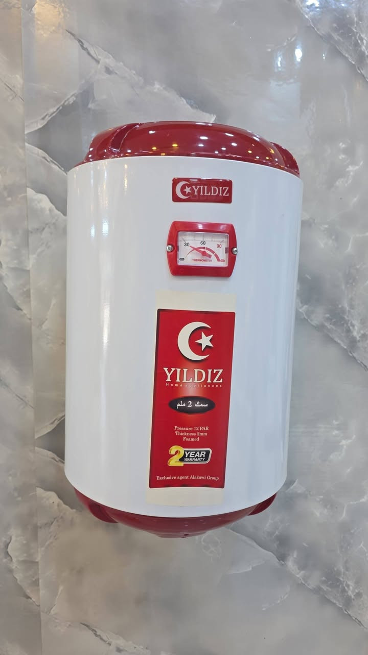 يلدز يوميه شغلة حلوة 🤩
سخان يلدز يتحمل ١٢ بار حقيقي


**إذا كنت صاحب هذا الإعلان وتريد حذفه لأي سبب، رجاءا أرسل رسالة إلى الدعم الفني**