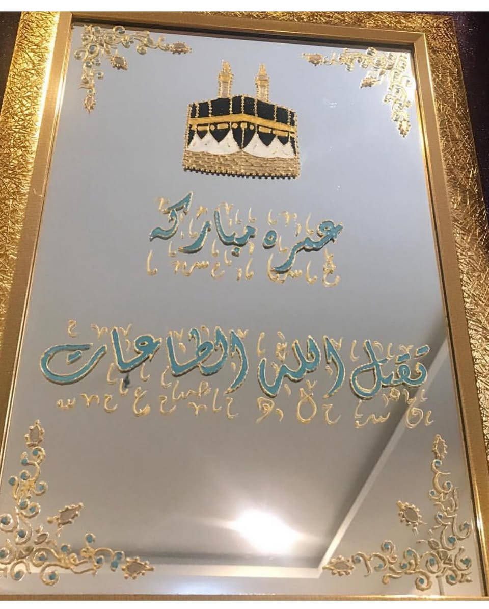 هدايا العمره ويانه غيرر 🤍


**إذا كنت صاحب هذا الإعلان وتريد حذفه لأي سبب، رجاءا أرسل رسالة إلى الدعم الفني**