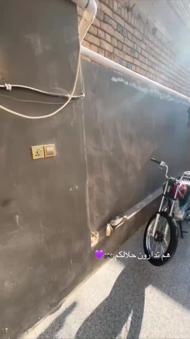 للبيع تفاصيل خاص🤍


**إذا كنت صاحب هذا الإعلان وتريد حذفه لأي سبب، رجاءا أرسل رسالة إلى الدعم الفني**