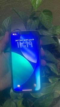 آيفون 13 برو ماكس • آيفون • 13 برو ماكس • موبايل • هاتف • ذاكرة 256 جي...