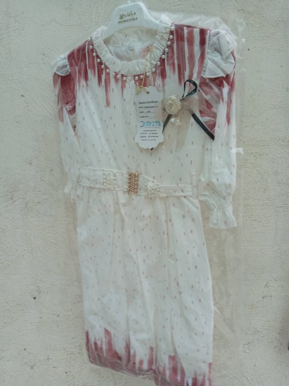 فستان العيد
يلبس ٥ لل ١٠ سنة
السعر ١٥ الف
مكان شهداء العبيدي الثانيه قرب مدارس
يوجد توصيل


**إذا كنت صاحب هذا الإعلان وتريد حذفه لأي سبب، رجاءا أرسل رسالة إلى الدعم الفني**