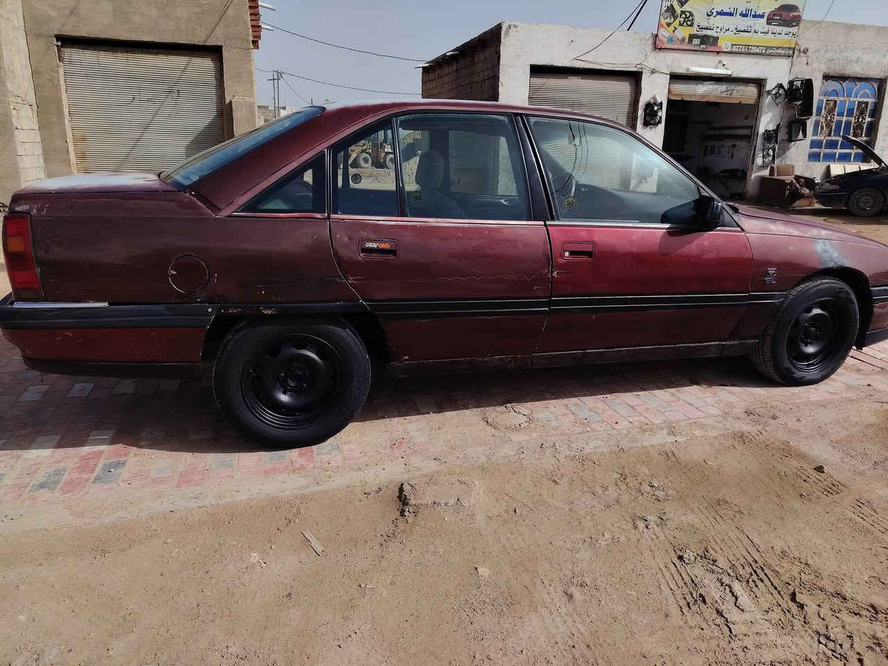 السلام عليكم من رخصت الدمن المحترم سياره اوبل اوميكه موديل 89سياره شوف العين مكينه وكير بطه جدد تخم تاير باتري جديد تبريد ثلج 🥶ستوني مبدل بكلايتات وماصدات ومزوده بمن ضومه زينون كلفتني 300الف وملكط خياسه كله سياره مهيئه للصبغ ملاحضات بيه الرضيه كله مزفته بيدي غرفته شوف العين نضيفه وعدي غراضه مفتوحه كله موجود وعدي هم غراض اهواي اله مكرر مثل بيبان ومرايه وقفل جنطه وشغلات اهواي الرقم نجف سنويه لغايت 30 سياره بسمي عنوان نجف ناحيت الحريه للستفسار *********** سياره معروضه 27وبيه مجال سياره مصروف عليه مكلفه اكثر من سعره
