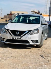 نيسان • أربيل • رقم أربيل