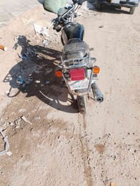 ايراني • ٢٠٢٣ • كامله