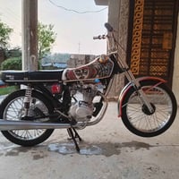 نامه • بلا نقص • حله ورديه