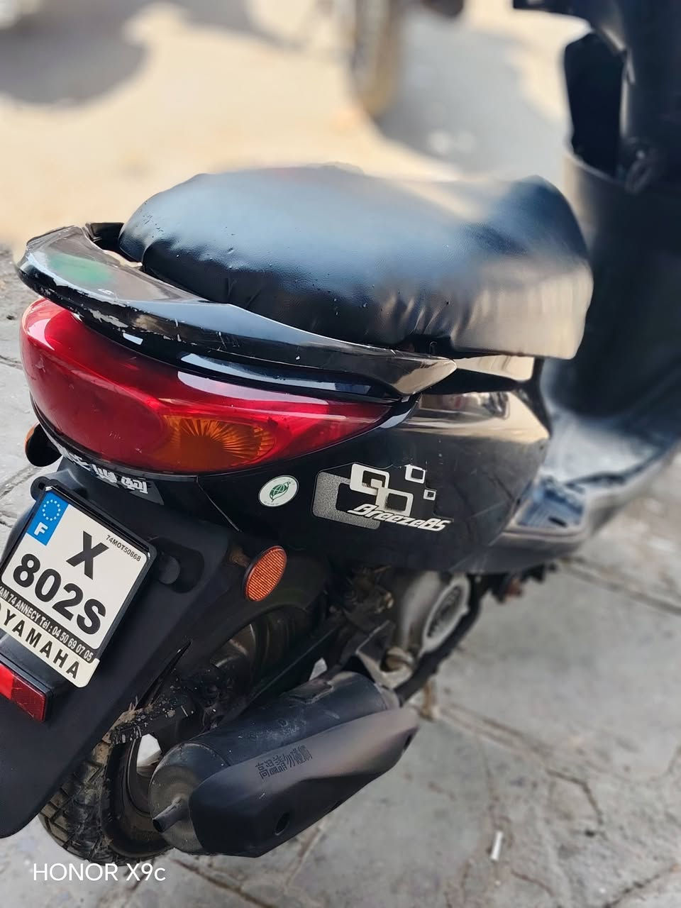 السلام عليكم دراجه بريز بغبغاء للبيع السعر (750) وبيها مجال الاستفسار الاتصال بالرقم *********** واتساب و ورصيد
