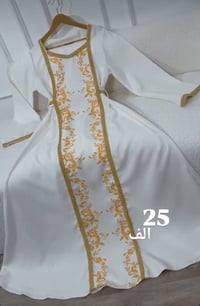 مخور رمضاني • مقاسات 38-48 • توصيل لجميع المحافظات