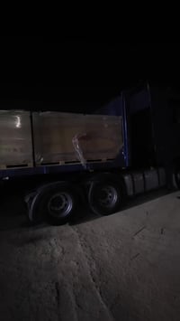 الواح لونجي X7 • ديوانيه دغاره • بدون توصيل