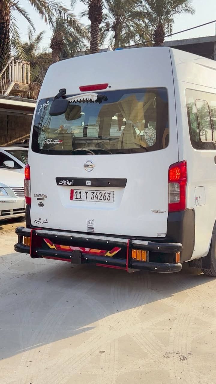 نيسان 15 🚐
السعر 185
مكانها بغداد الدوره
***********
