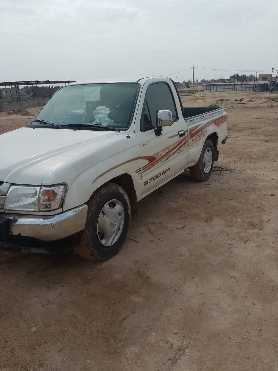 اسلام عليكم سياره للبيع الرقم ***********
