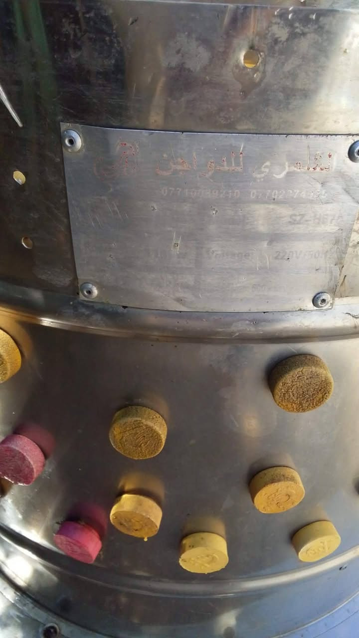 للبيع250وبيها مجال


**إذا كنت صاحب هذا الإعلان وتريد حذفه لأي سبب، رجاءا أرسل رسالة إلى الدعم الفني**