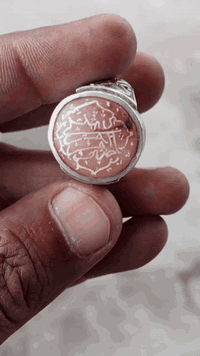 لعيون المتابعين 
خاتم عقيق يماني قديم 
***********
***********
