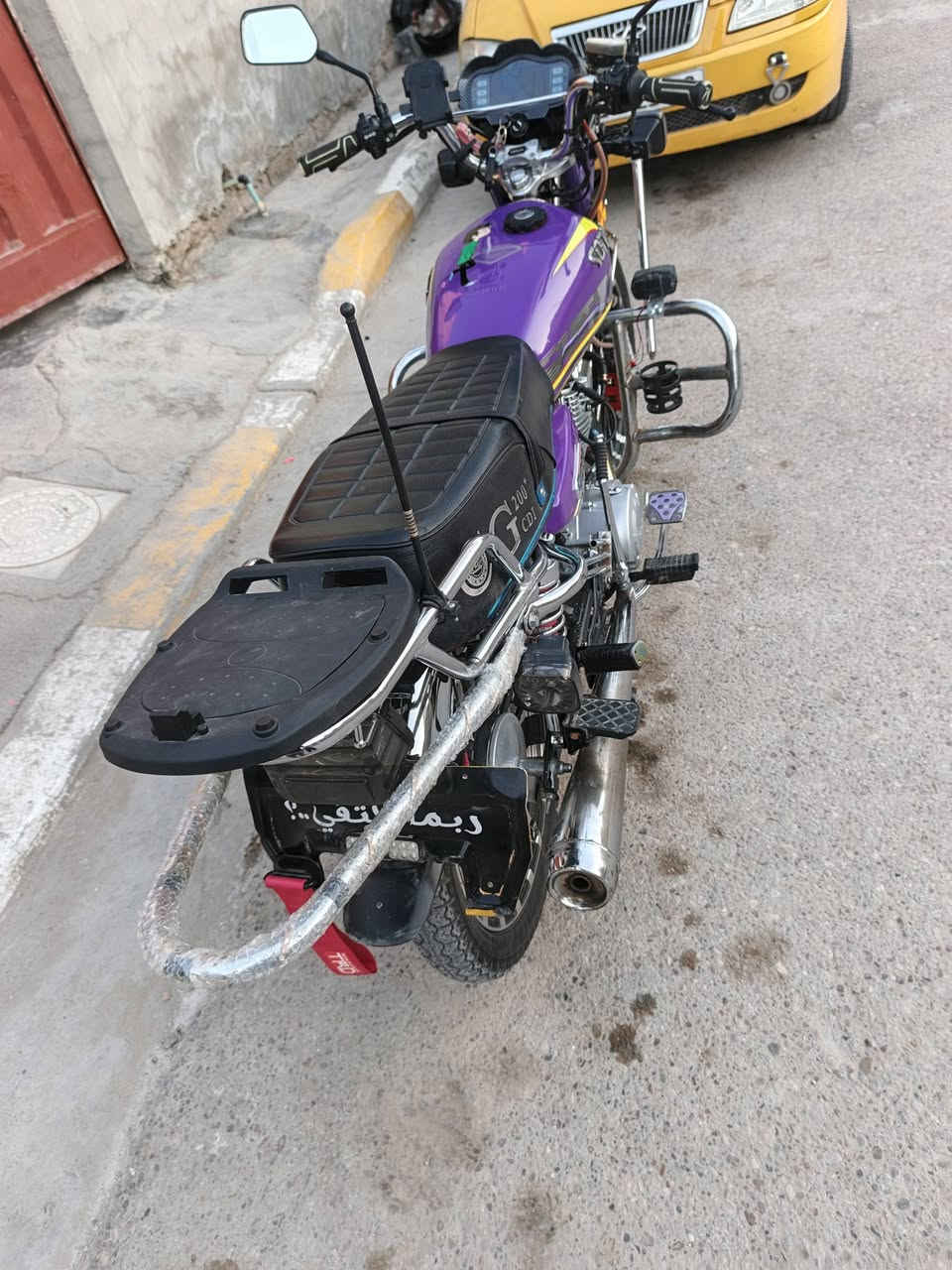 سلام عليكم دراجه سولنك موديل 25 جديده ماشيه 5000محرك 200cc جاهزه مناقصه اي شي لون مميز تايرات شركه تراي ومعدل فول 
كهربائيّات كله شغاله العنوان فلوجه شهداء... السعر 900 وبيه مجال بسيط؟  *********** اتصال +واتساب
