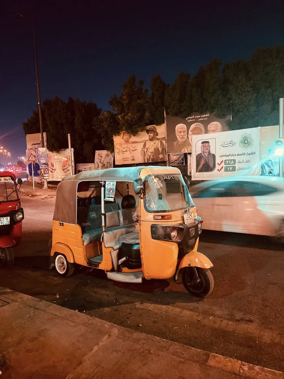 سلام عليكم ورحمة وبركاته تكتك للبيع 2018 مكينه كفاله لاتنقيص ولاتبخير مكينه مبدل بس زنجيل لامفتوحه ولا أي شي تاخذه كبل للشارع ماذب ربع عليهه مرقمه بسمي ترايه وين متريد هزه جديره جادر جديد تخم تاير تخم ريل مبدل السعر 6250 وبيهه مجال رحمه الولاديكم المايشتري ليكسر بحلال العالم ***********📞 مكاني بغداد شهداء البياع
