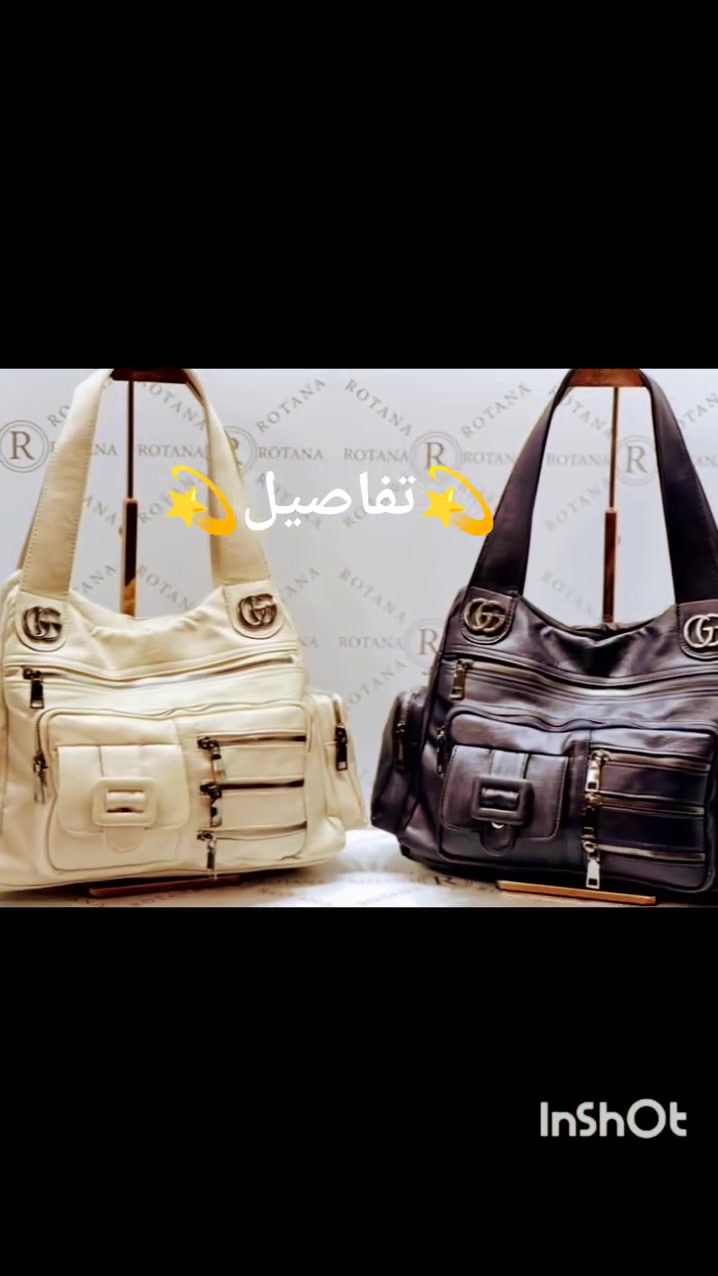 مصمم ليثير الإعجاب مصنوع حدا يدوم جلد صناعي يتحدث بالجودة👛👛👛

لتلبية كافة طلبات الجملة عالوتساب حصرا وتم اضيفك لكروب العملاء
         💫💚💫0951712944💫💚💫
شحن لكل المحافظات السورية،،،،،


**إذا كنت صاحب هذا الإعلان وتريد حذفه لأي سبب، رجاءا أرسل رسالة إلى الدعم الفني**