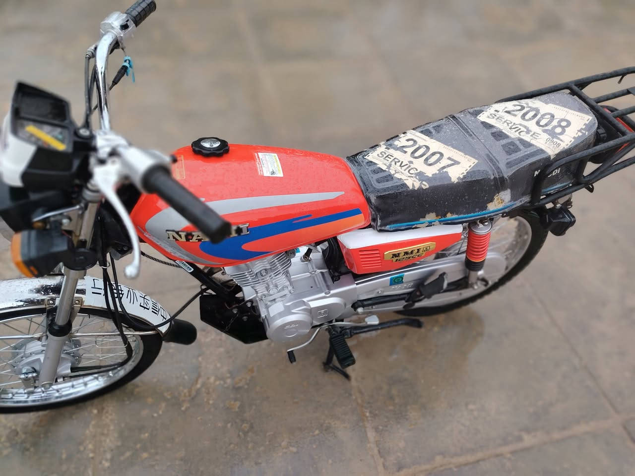 سلام عليكم دراجه نامه اصلي تعمير كله ٢٥ لبيع المكان دوانيه 
***********
