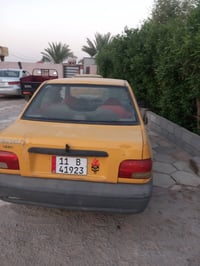 سايبا • ٢٠١١ • رقم بغداد