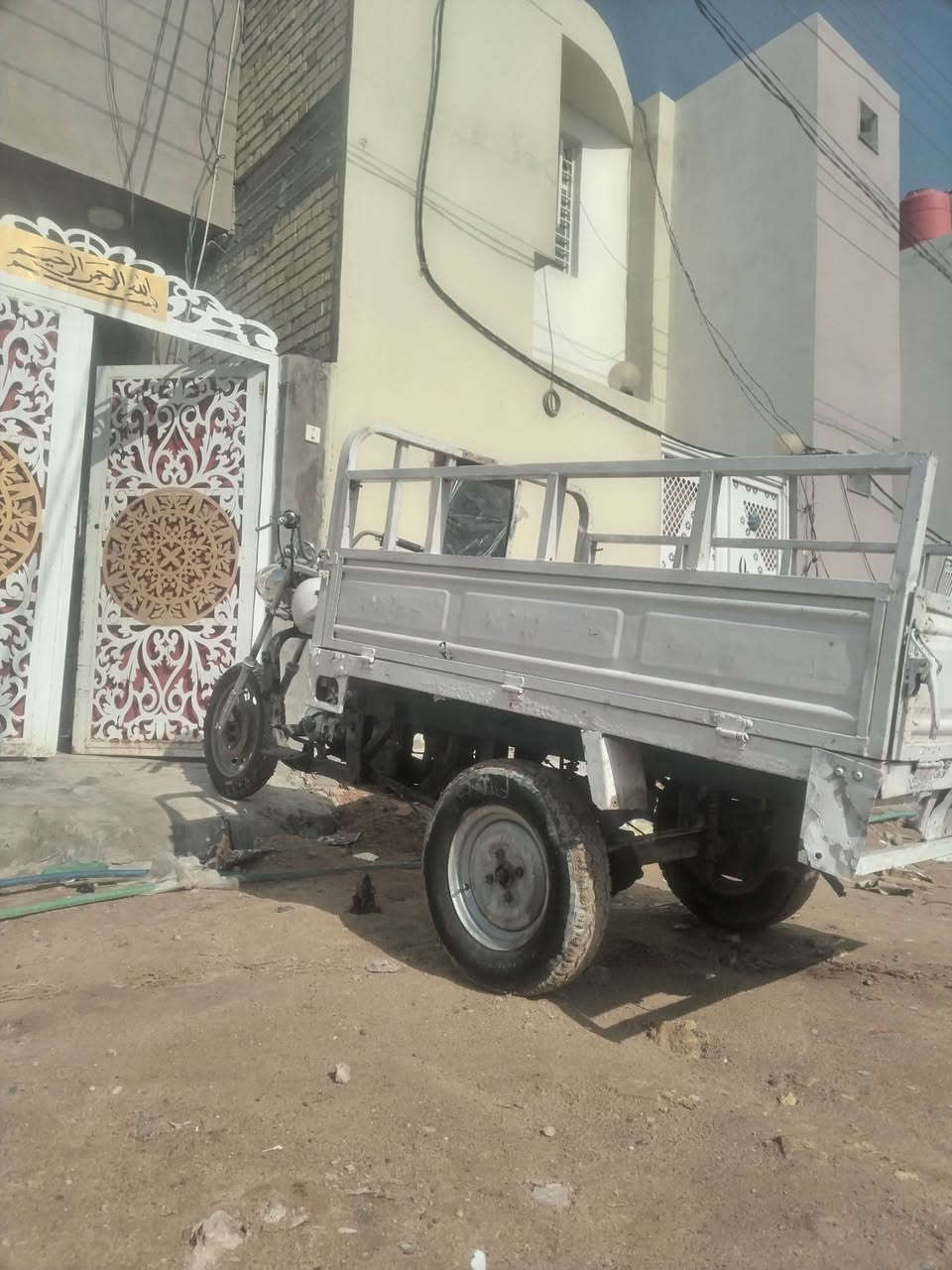 سلام عليكم سروته البيع مكاني نجف  الدراجه نضيفه ومكفوله بس بيه خياس بشاصيه جوه الدعاسه ومامسويه والباقي كله مكفول ركبه مكفوله موديل 13 اوراق كامله شوكت ما تريد داوره بسمك مكاني نجفف


**إذا كنت صاحب هذا الإعلان وتريد حذفه لأي سبب، رجاءا أرسل رسالة إلى الدعم الفني**