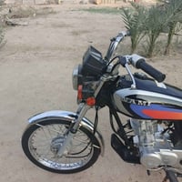 نامه • ٢٠٢٣ • سنوية
