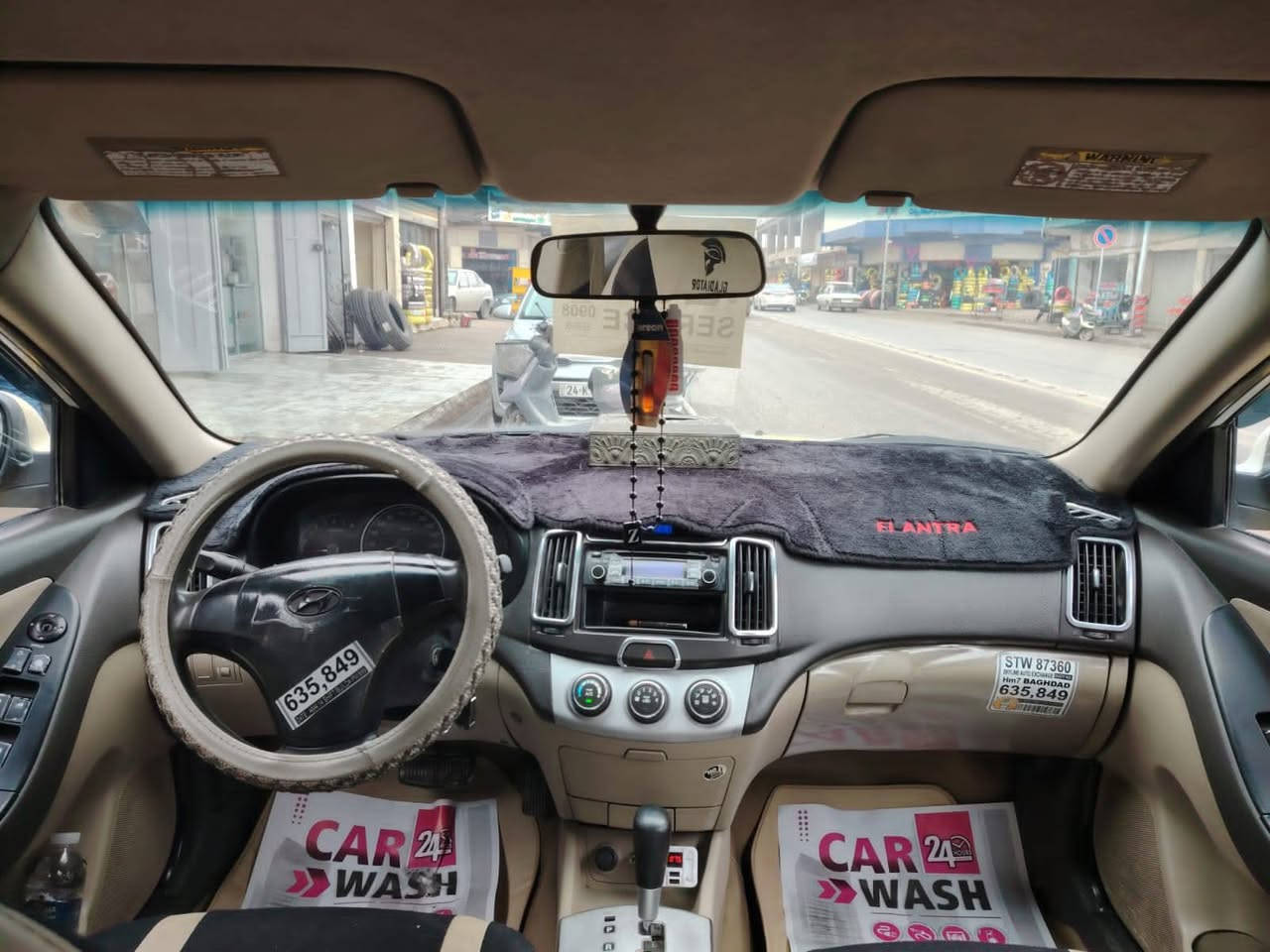 انتره للبيع 2010
***********
