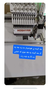 كمبيوتر • للبيع • لار.رزگاری