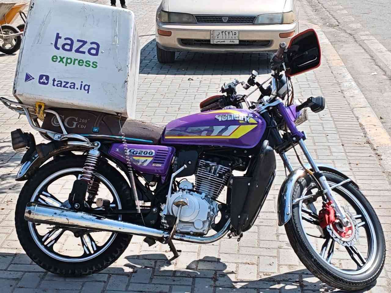 للبيع سعر ٦٠٠وبيها مجال مكفوله من كلشي مكاني بغداد دوره شارع ٦٠ نصال***********ممتواجد فيس
