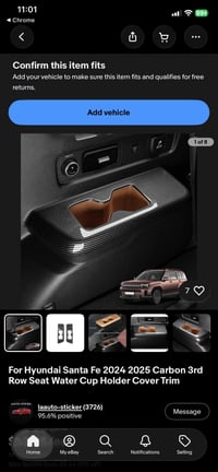 قطعتين • لون كاربون • موديل ٢٤ او ٢٥