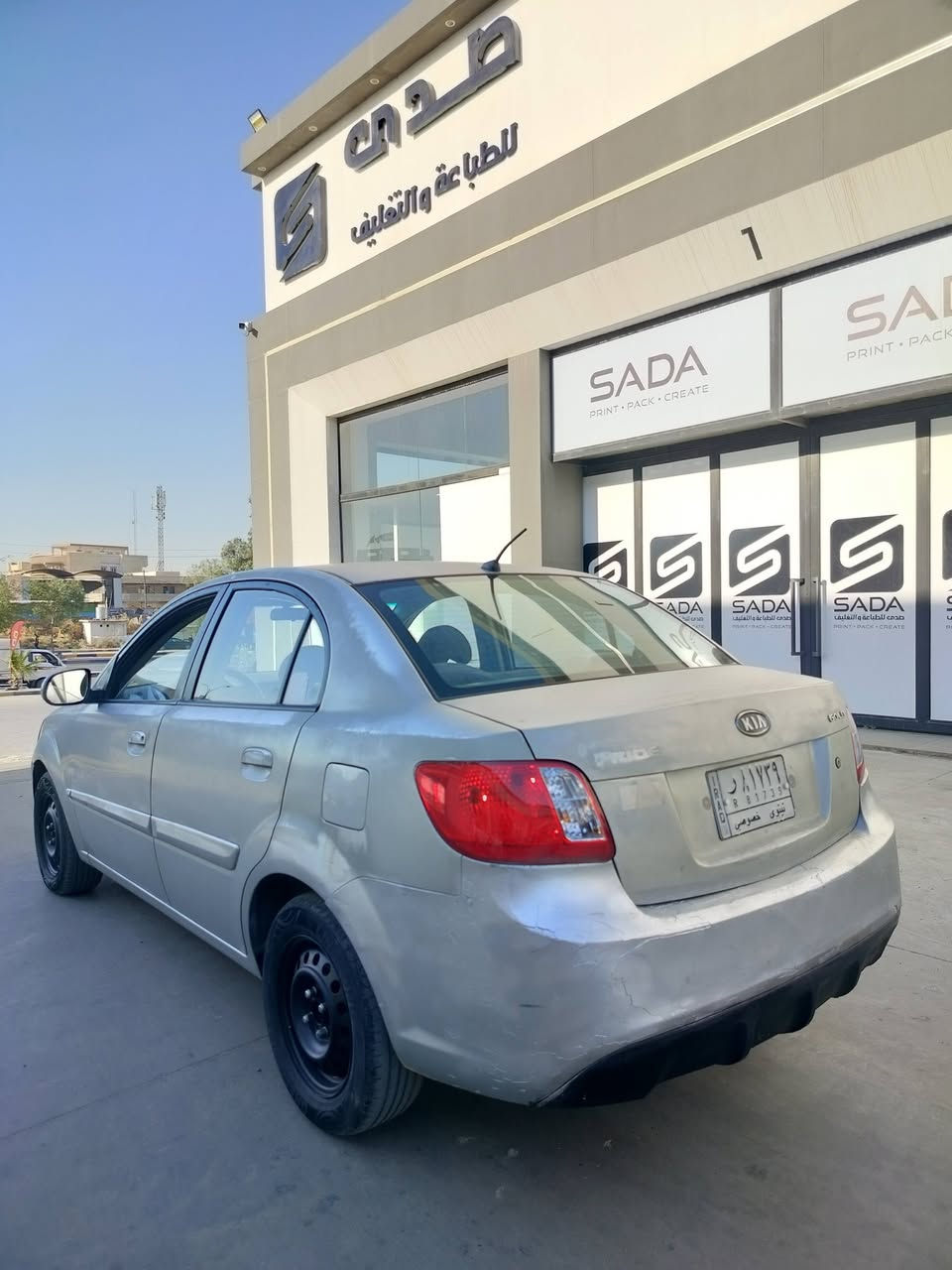 للبيع او مراوس
سعر 73$ بلااش
كيا ريو موديل 2012 وارد خليجي 
محرك 4 سلندر حجم 1600 دوش المرغوب 
كير أوتوماتيك شرط المحرك والكير 
رقم نينوى الماني سنويه جديدة پأسمي شرط التحويل 
🚫 مصبوغة عاام جانت تكسي ومرجعيها خصوصي 
مواصفات فول عدا الفتحه 
داخل برايد اسود 
تحكمات ستيرن 
كير أوتوماتيك 
جامات كهرب 
بعد بيها هواي مواصفات 
سياره جديده وجاهزة من كلشي شرط دينار ما تصرف عليها 
موصل الايسر 
***********
***********
ملاحظة الرقم الاسيا بيه واتساب 🟩
