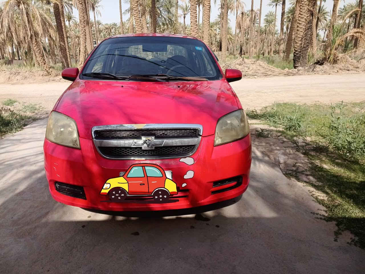 أفيو ٢٠٠٧ 
رقم بابل 
السنوية مجددة 
للطلب والاستفسار مراسلة الصفحة .


**إذا كنت صاحب هذا الإعلان وتريد حذفه لأي سبب، رجاءا أرسل رسالة إلى الدعم الفني**