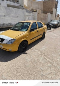 موديل ٢٠١٦ • مكينة بكفالة • تبريد ثلج