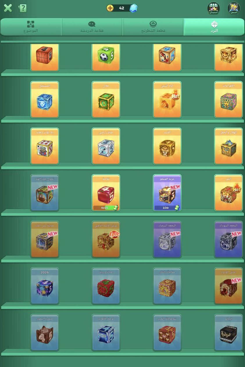 حساب للبيع العنوان العماره  سعر 120


**إذا كنت صاحب هذا الإعلان وتريد حذفه لأي سبب، رجاءا أرسل رسالة إلى الدعم الفني**