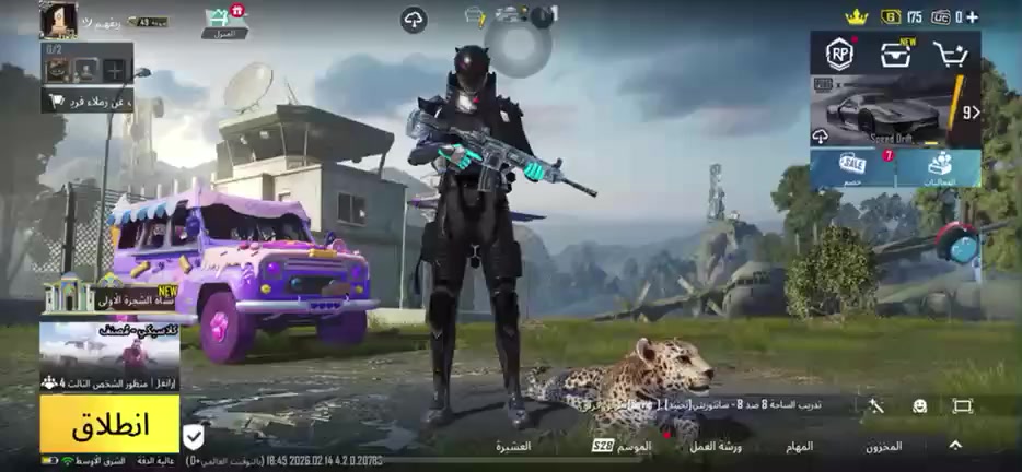 للبيع او مراوس حساب لودو مستوئ 50 وفوك مكان الرمادي شارع 60 ربط نضيف تحويل مباشر


**إذا كنت صاحب هذا الإعلان وتريد حذفه لأي سبب، رجاءا أرسل رسالة إلى الدعم الفني**