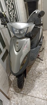 ماكس عدلة • كفاله عامه • حله الشاوي