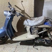 ١٥٠ • مجال كامل • كفراته موجوده