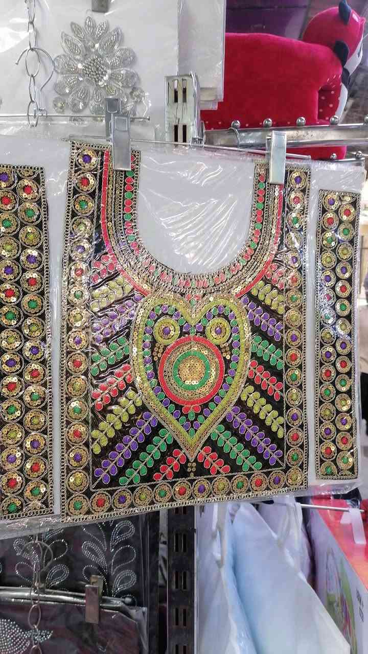 اللهم أوسع علينا من رزقك الحلال

السلام عليكم واسعد الله اوقاتكم بكل خير

اختار ولا تحتار كلشي تردوا يوصللكم لحد باب الدار 😊
وصلت إلينا مجموعة من مستلزمات الخياطة ومتعلقاتها وبأنسب الأسعار تجدونها لدينا

صدور رمضانية وجيلاتين

تابعوا الصور للأخير 

توجد خدمة توصيل

البشير لبيع لوازم الخياطة ومستلزمات حديث الولادة والأطفال

المسيب شارع البلدية اول فرع بصف ابو دعاء ابو فرع مكتبة المدرسة وهدى بيوتي

***********
***********
سيد محمد أبو بشير
