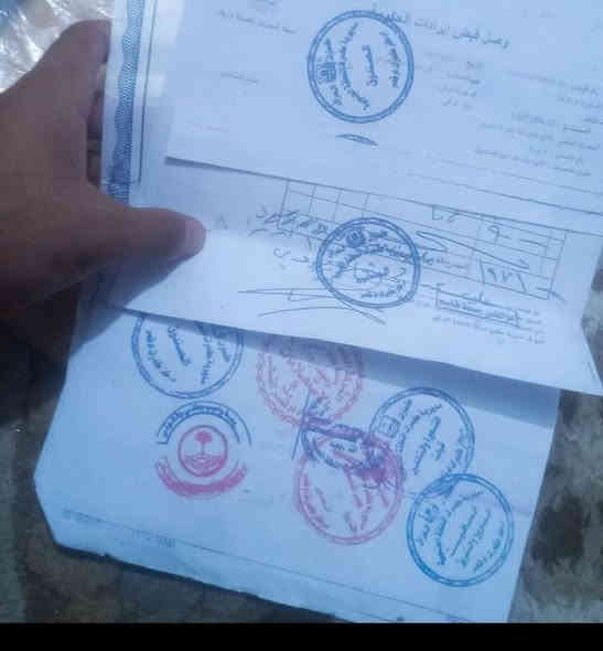 السلام عليكم موطور سيفان للبيع نضيف كلش كلش متلكه بنضافته ابد أوراق اصولي 6 اوراق مدفوع كمرك ومحرك كشر كله كامل دراجه خير من الله دبلات جدد ماصده جديده دشبول جديد ومع اشاير تايرات جدد محرك سبانه ممدوده عليه مكاني ديالى شهربان سعره 375 وبي مجال رقمي***********
