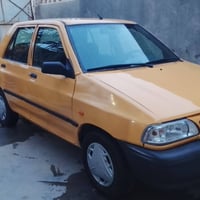 ٢٠١٥ • مكينه كايمه • كير ناعم