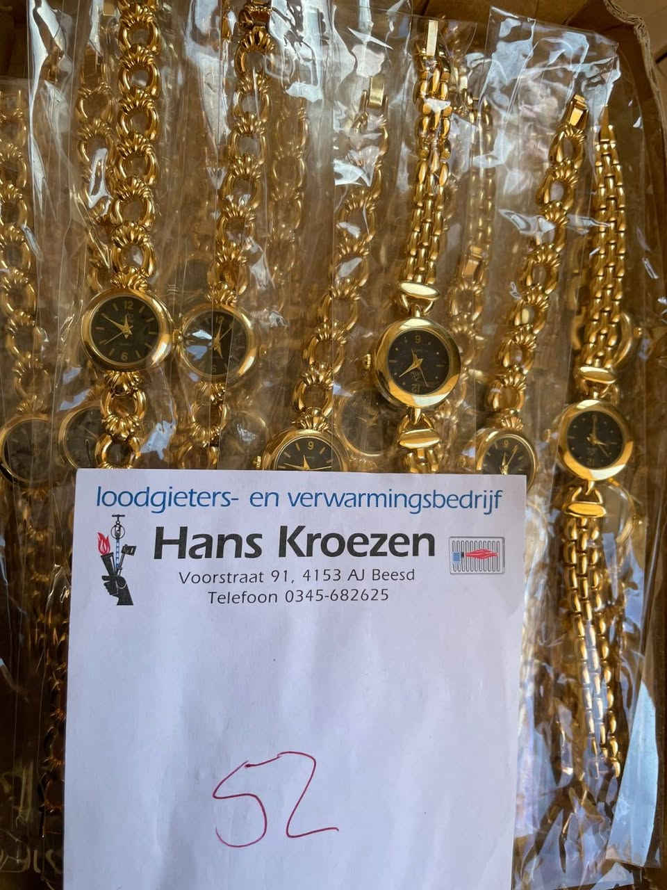 للبيع شغالة شرط جديد بالنايلون اوربي عدد 2000 قطعه ابيع شلع تواصل عالرقم *********** رجالي نسائي
