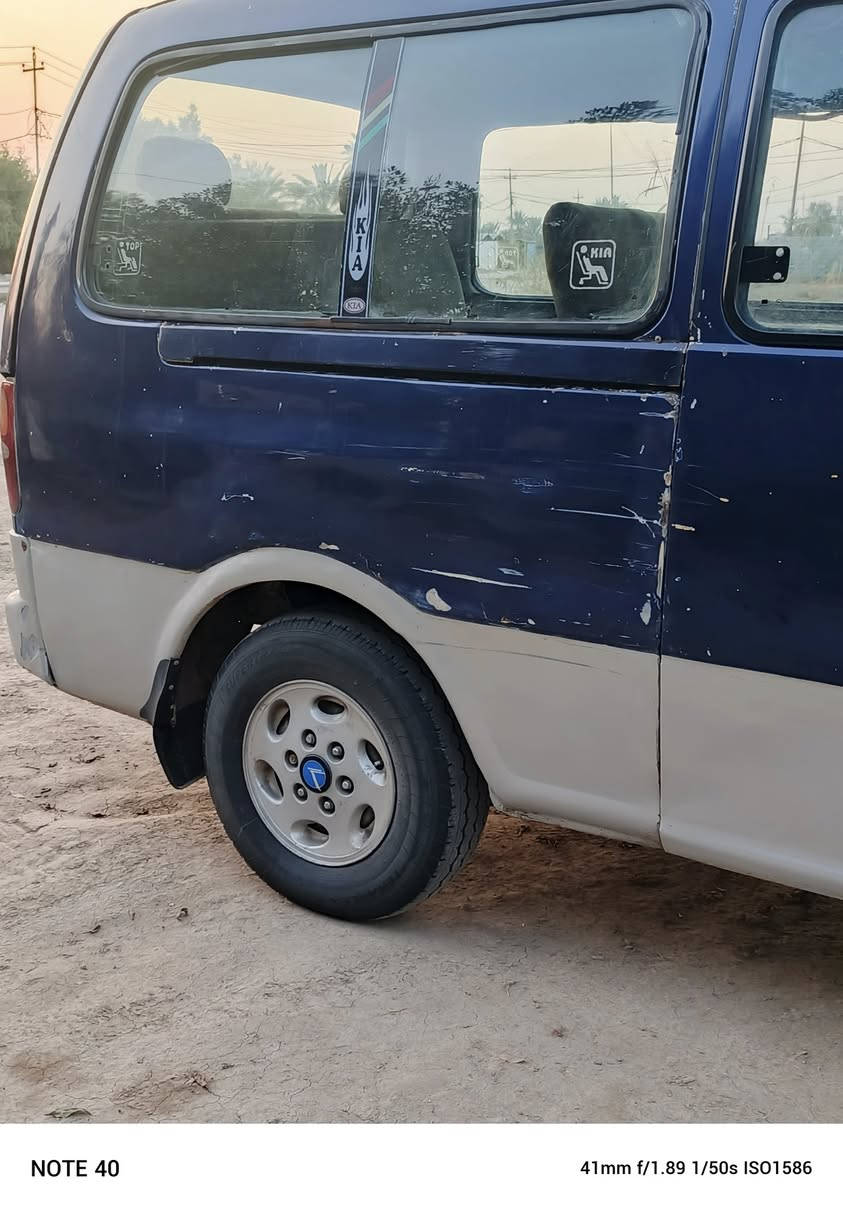 سلام عليكم سياره البيع موديل ٩٥رقم قادسيه الماني مكينه كير اكسل مكفولات سعر ٤٨ وبيه مجال مكاني نجف عباسيه ***********
