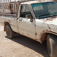 نيسان • ١٩٨٠ • شرط التحويل