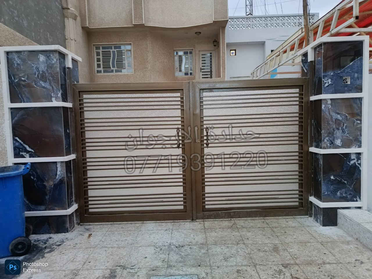 السلام عليكم
🛑حداد  الارجوان ورشة متنقلة

🛑 مستعدون لعمل كافة اعمال الحداده
بكادر احترافي وانجاز العمل بأسرع وقت 

🛠️سندويج بنل _ سقائف _ ابواب _ محجرات _ الكي  سبان

 🛑داخل بغداد حي الجهاد والمناطق المجاوره 

🛑نصلكم الى بيوتكم وبأنسب الاسعار
وللتقيد بوقت الاتصال اتصل بكل وقت واهلا وسهلا ⚙️💫

ماعليك سواى الاتصال ونجيك لباب بيتك للاستفسار. 🛑

☎️***********
جانب من اعمالنه المنفذة في بغداد 👇👇👇
