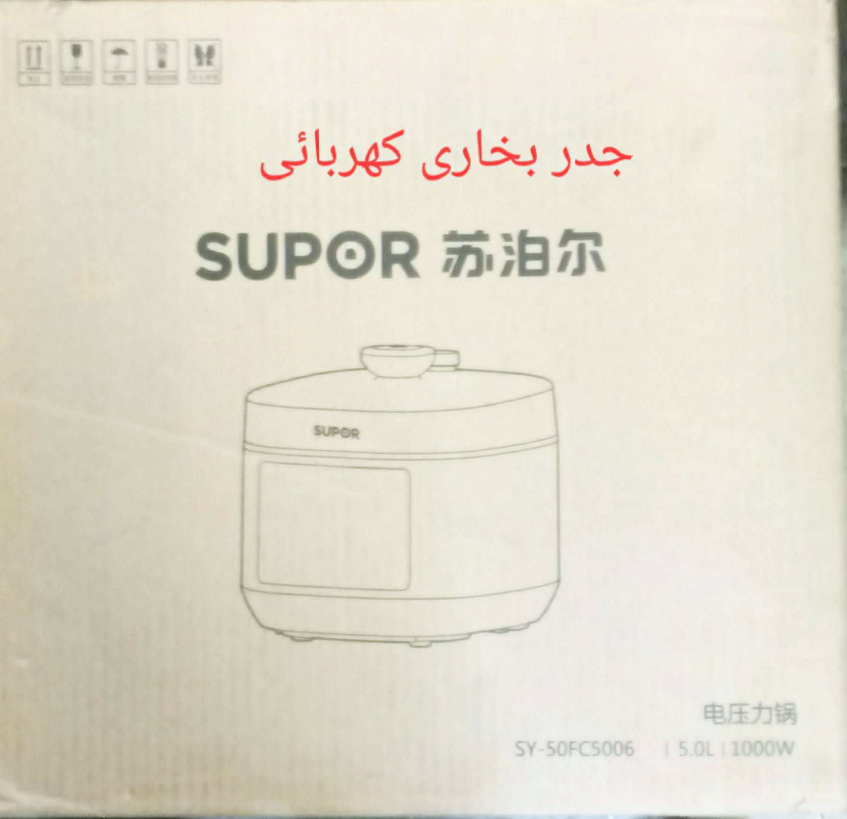 سلام عليكم بضاعة امزون للاستفسار مراسلة الخاص


**إذا كنت صاحب هذا الإعلان وتريد حذفه لأي سبب، رجاءا أرسل رسالة إلى الدعم الفني**